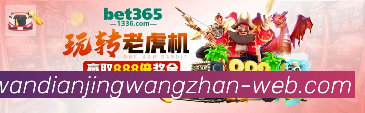 App 展示图